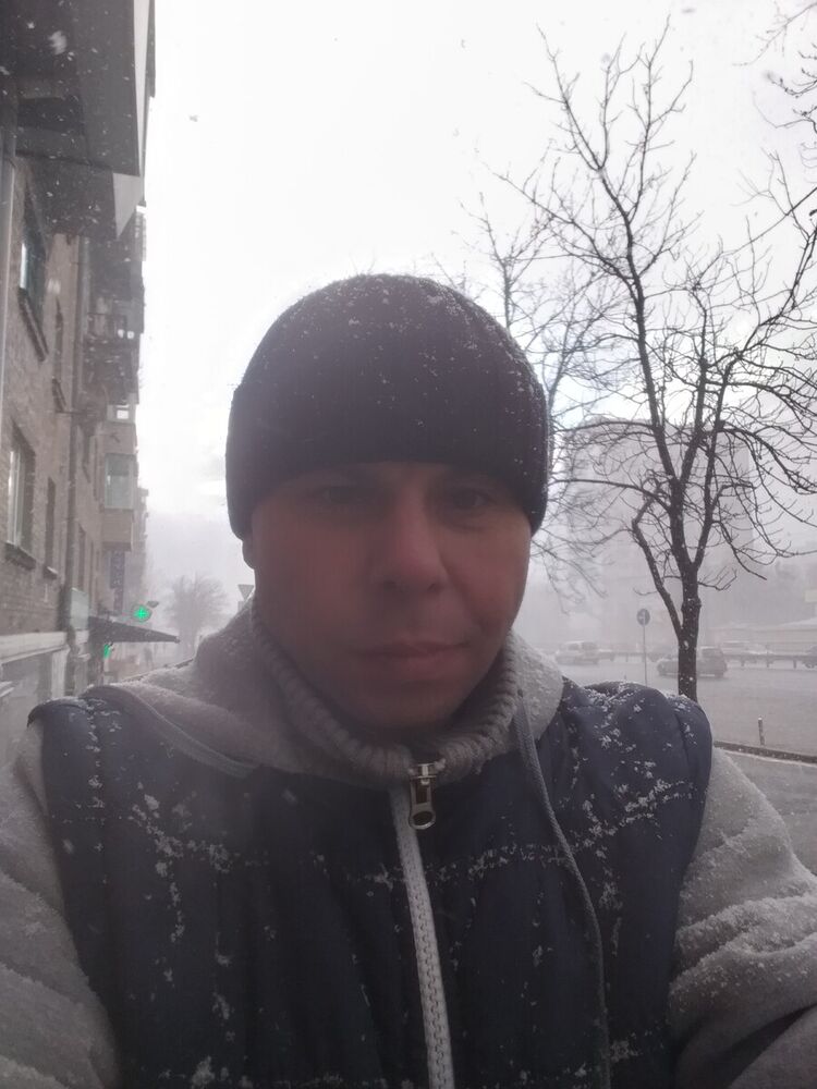 ���������� ����, ���� ������� ����, 46 ���, ������������ ��� ������, ����� � ���������