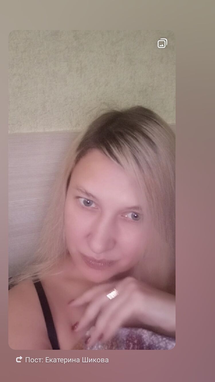  50444330  Ekaterina, 45 ,    -
