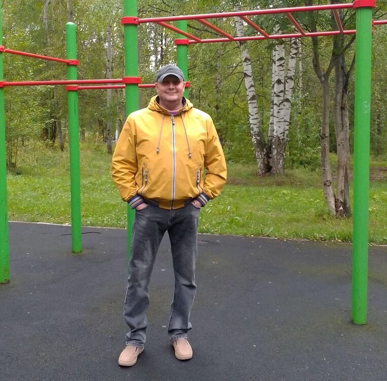 ���� 54866470 ������� Georg, 48 ���, ���� ���������� � ��������