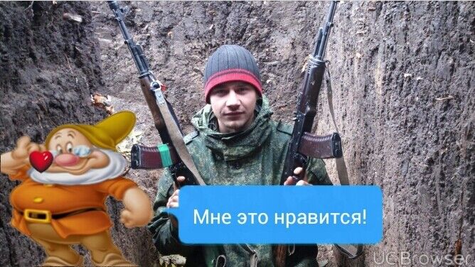 ���� 12230610 ������� ������, 33 ����, ���� ���������� � �������