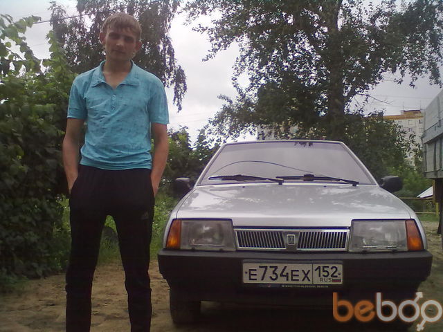 ���������� ������ ��������, ���� ������� Fedenka, 38 ���, ������������ ��� ������, ����� � ���������, c�������� ���������, ���������