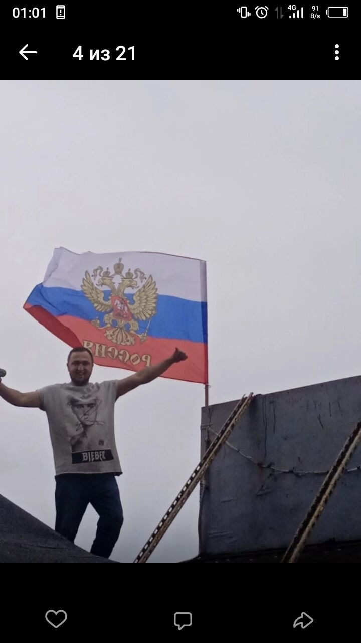 ���������� ��������, ���� ������� �����, 27 ���, ������������ ��� ������, ����� � ���������, c�������� ���������