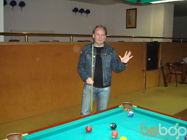 ���� 971090 ������� �����, 60 ���, ���� ���������� � ������