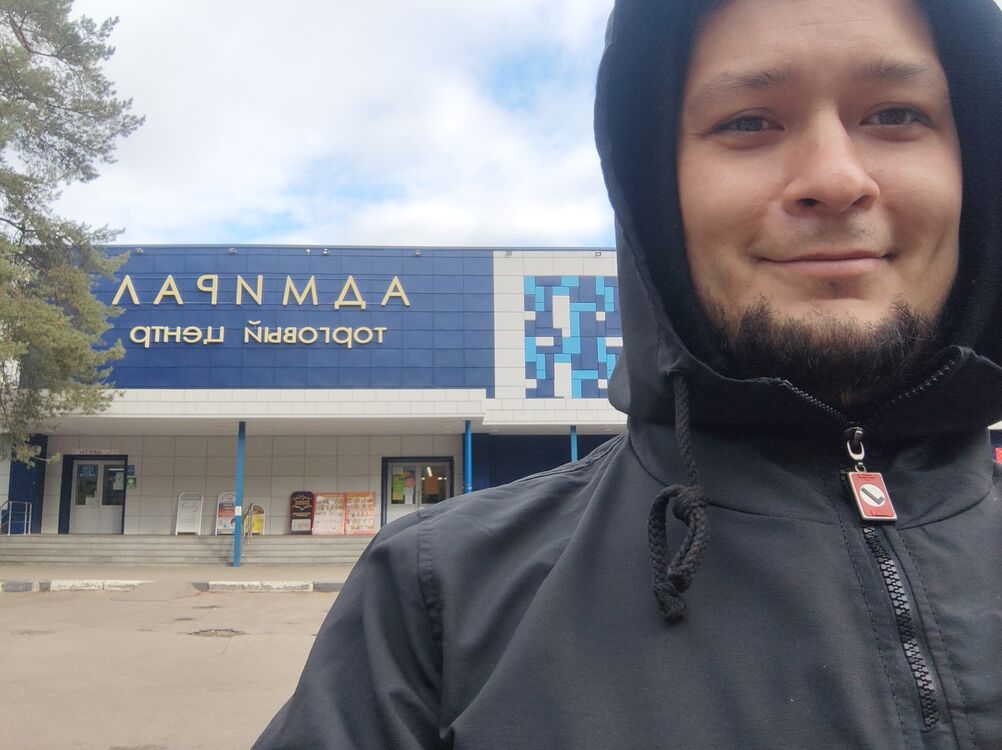 ���������� ������, ���� ������� ����, 35 ���, ������������ ��� ������, ����� � ���������, c�������� ���������, ���������