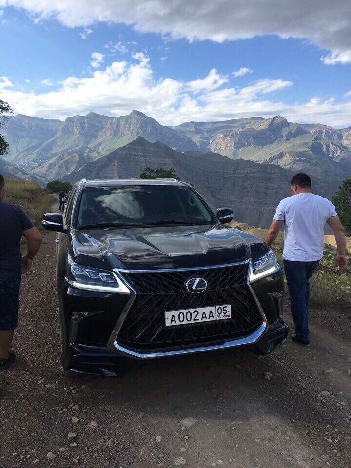 ���� 38363490 ������� ���, 32 ����, ���� ���������� � ���������