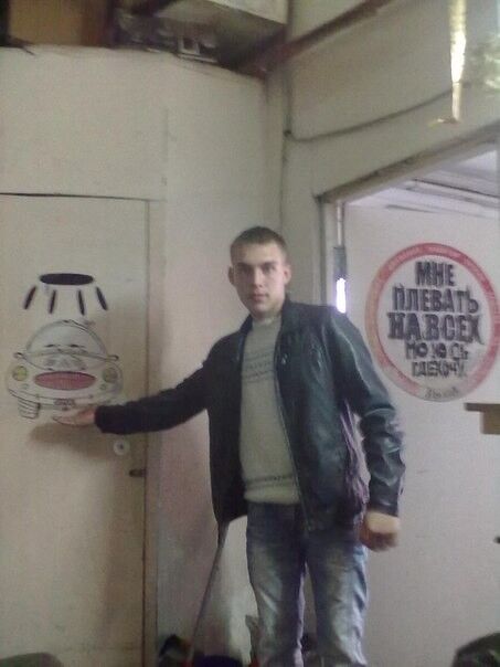 ���� 7173740 ������� �����, 35 ���, ���� ���������� � ����