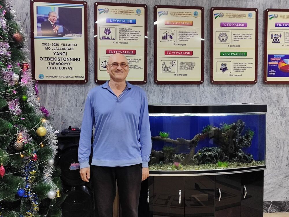 ���������� ��������, ���� ������� ����, 61 ���, ������������ ��� ������, ����� � ���������