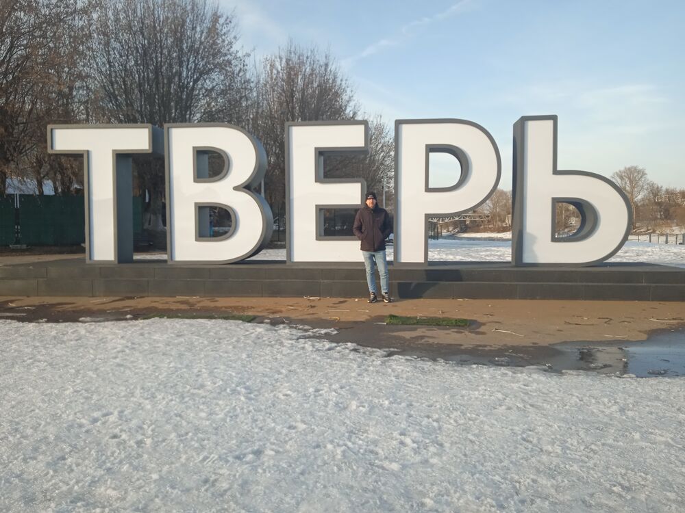 ���� 42051740 ������� ������, 43 ����, ���� ���������� � ������