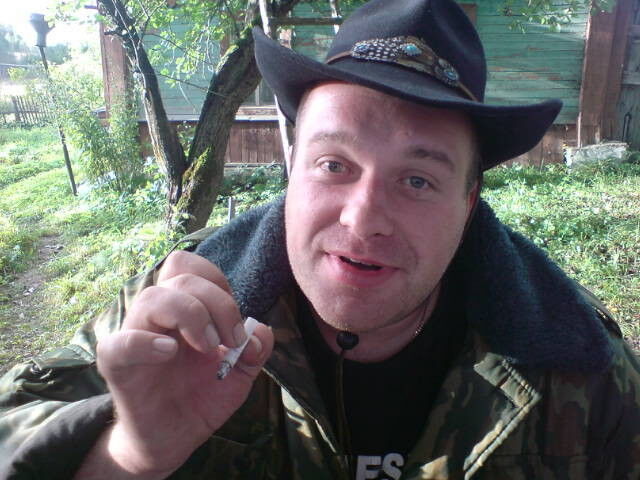 ���� 13248790 ������� ������, 46 ���, ���� ���������� � ���������