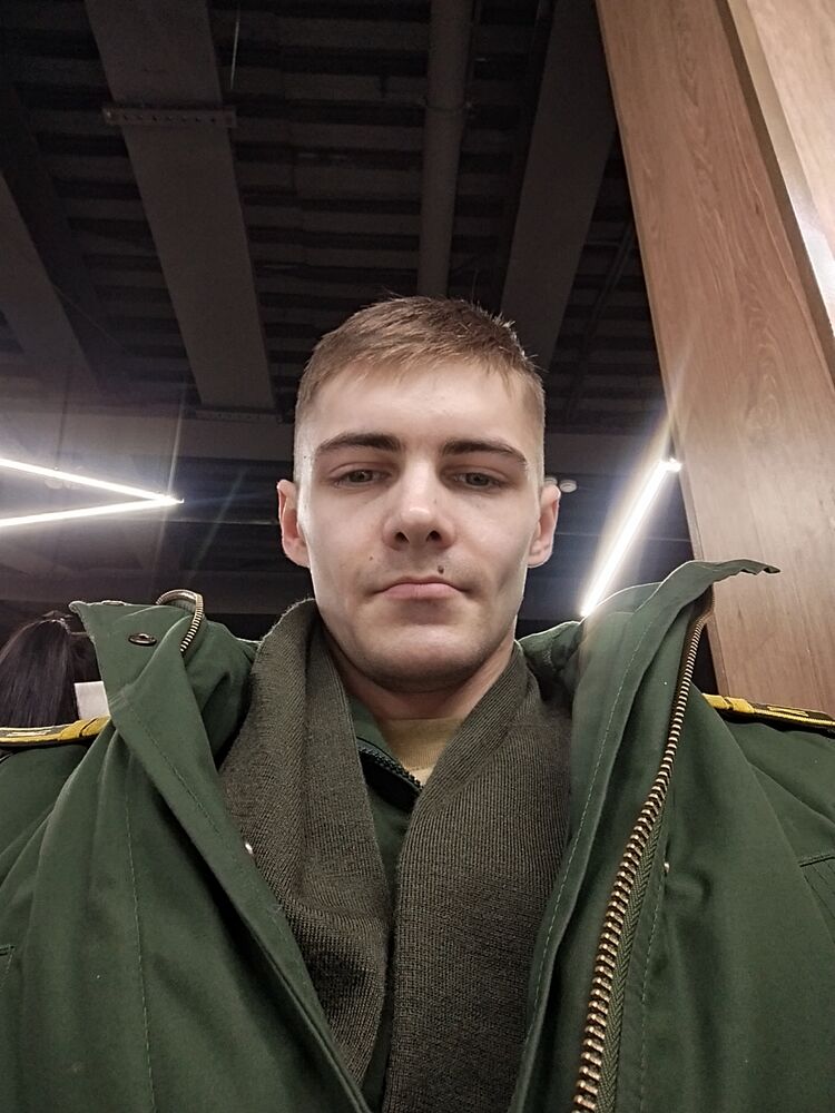 ���� 56053330 ������� �����, 28 ���, ���� ���������� � ������