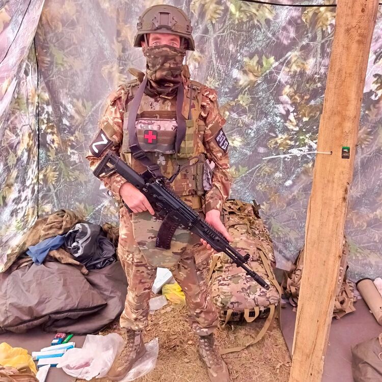 ���� 46285920 ������� �����, 39 ���, ���� ���������� � �������������