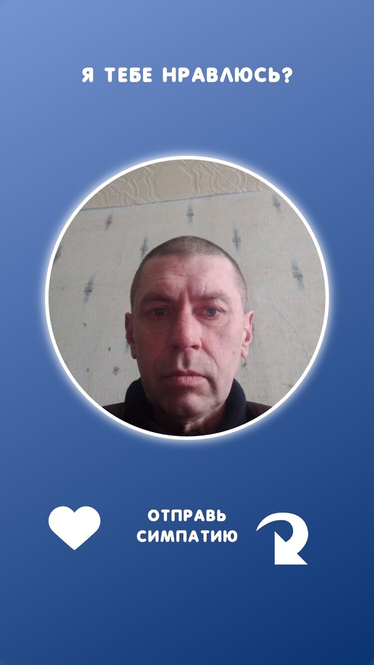 ���� 52887260 ������� ����, 56 ���, ���� ���������� � ���������