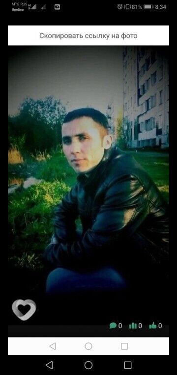 ���� 27965180 ������� ������, 38 ���, ���� ���������� � ������