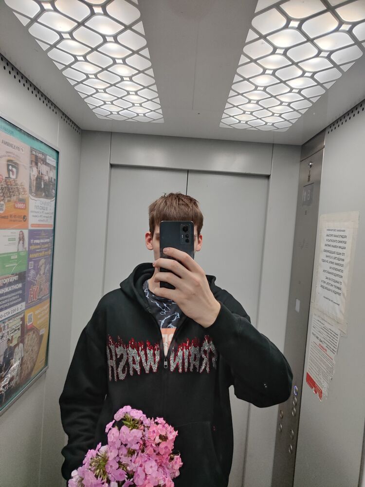 ���� 45498920 ����� ��������, 19 ���, ���� ���������� � �����