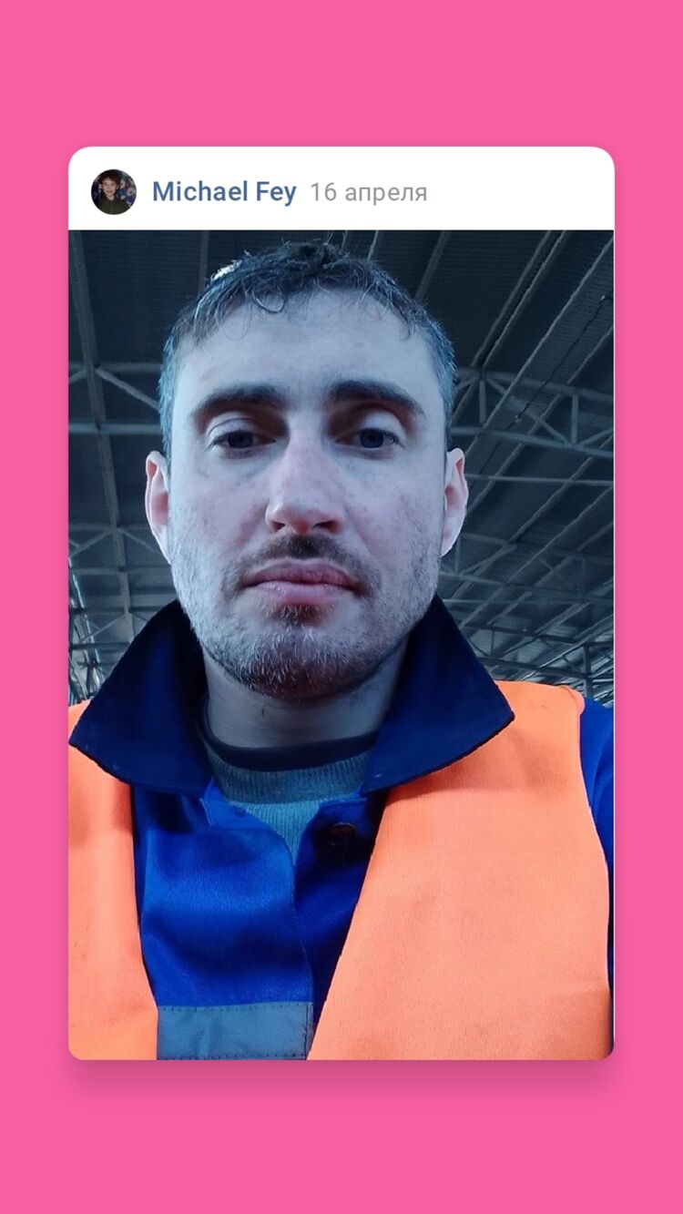  54236080  , 37 ,    -