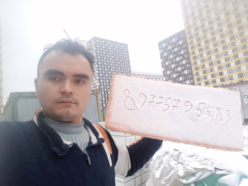  19169050  , 36 ,    