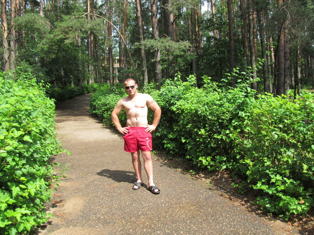 ���� 5945680 ������� ������, 34 ����, ���� ���������� � ��������