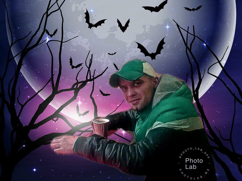 ���� 24826940 ������� �������, 39 ���, ���� ���������� � ������������