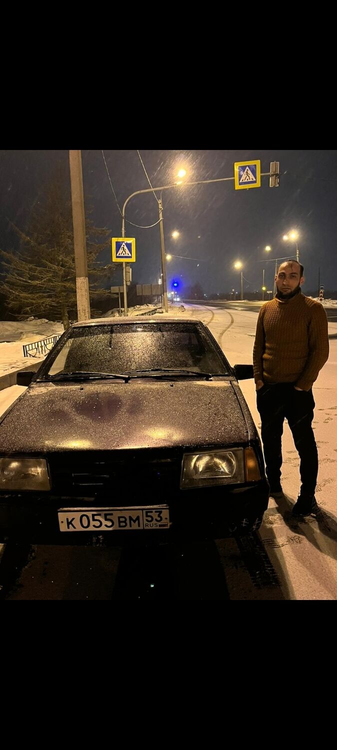 ���� 32845750 ������� ����, 34 ����, ���� ���������� � ������� ���������