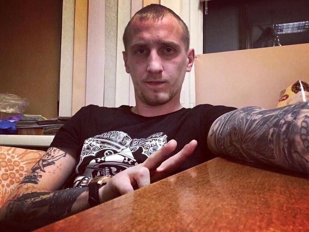 ���� 55612770 ������� ���������, 32 ����, ���� ���������� � ������-���������