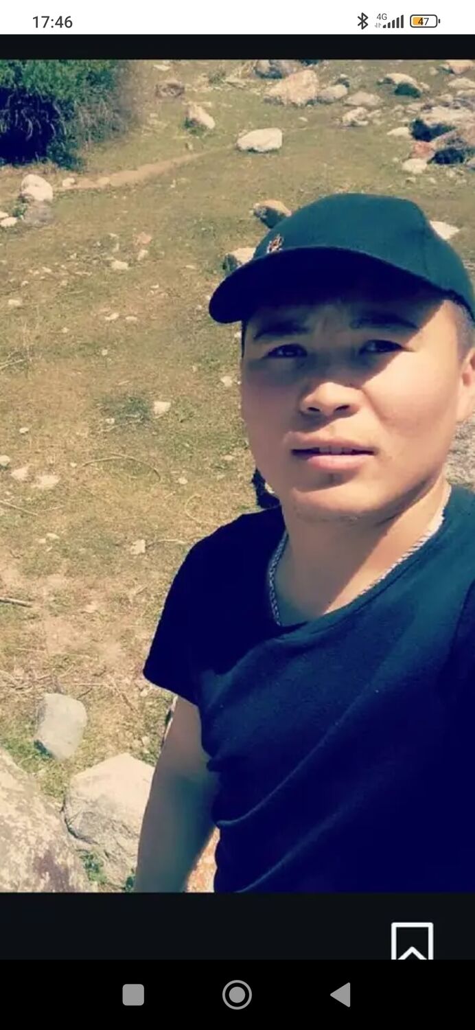 ���� 55470640 ������� ����, 33 ����, ���� ���������� � �������