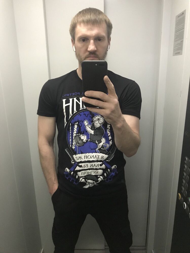 ���� 27551130 ������� ����, 44 ����, ���� ���������� � ������