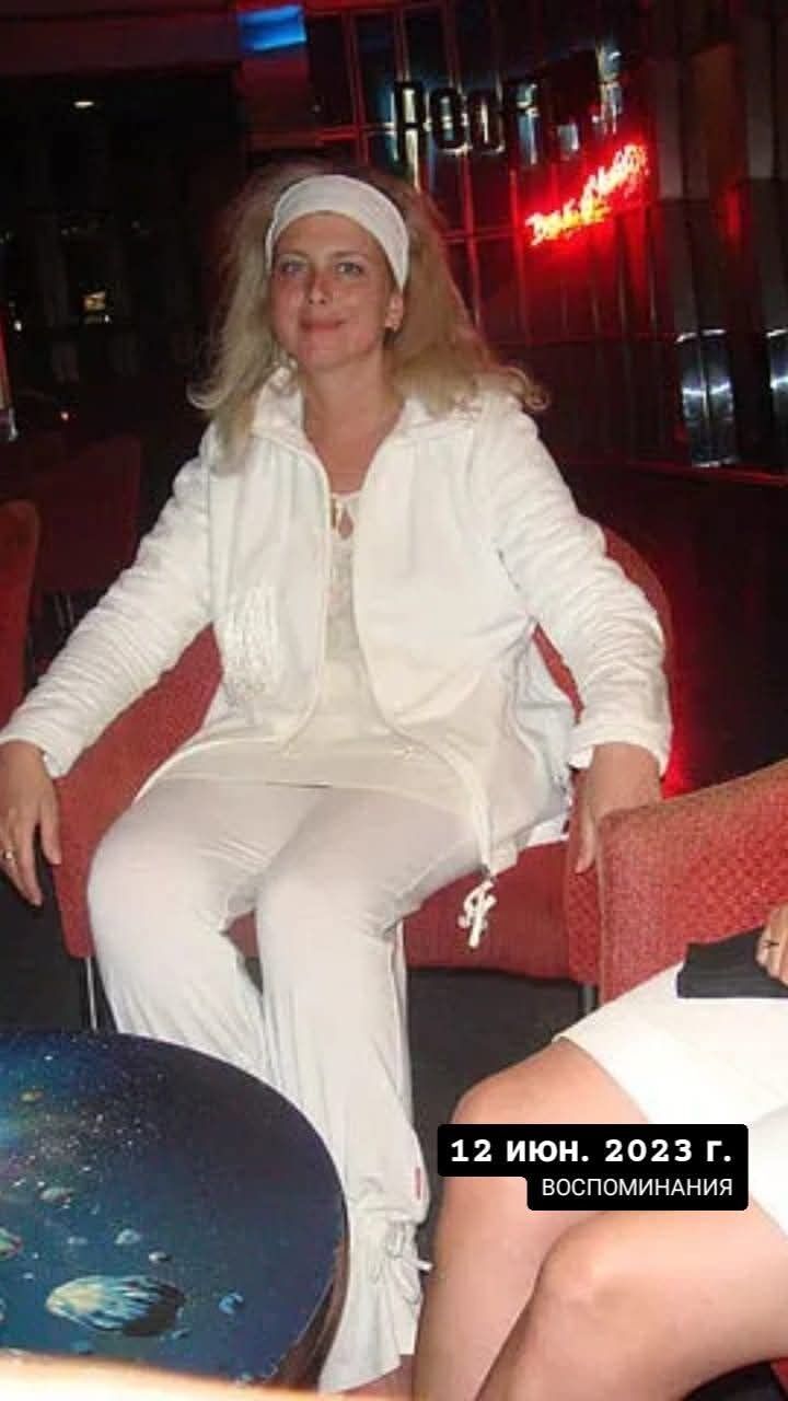 ���������� ���������, ���� ������� Eva, 54 ����, ������������ ��� ������, ����� � ���������