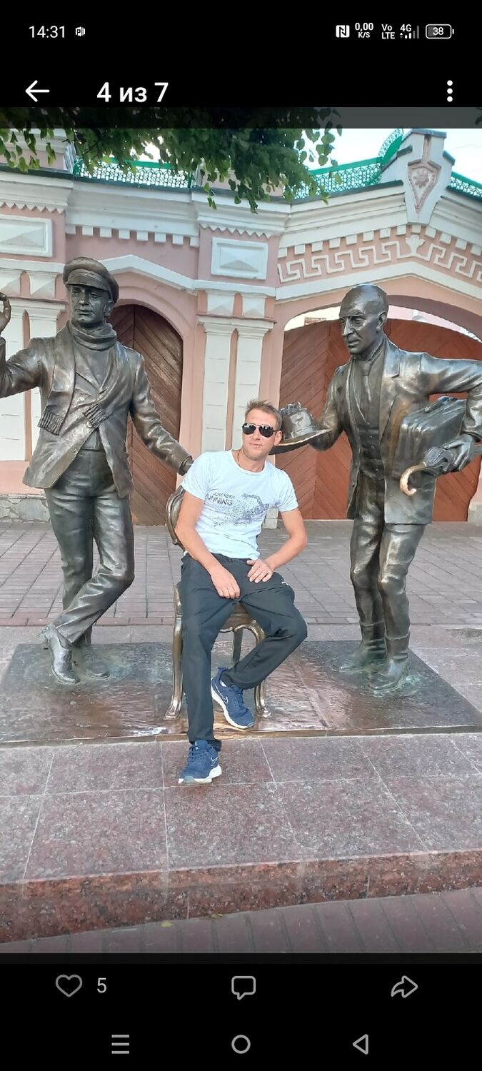 ���������� ���������, ���� ������� �����, 39 ���, ������������ ��� ������, ����� � ���������, c�������� ���������