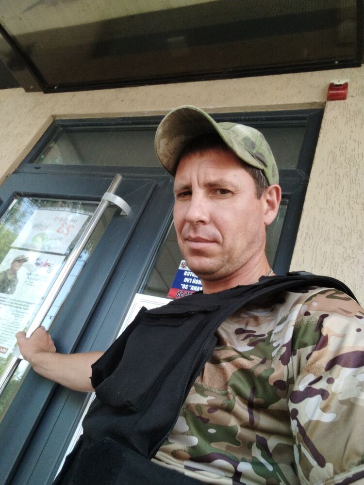 ���������� ������, ���� ������� ������, 39 ���, ������������ ��� ������, ����� � ���������