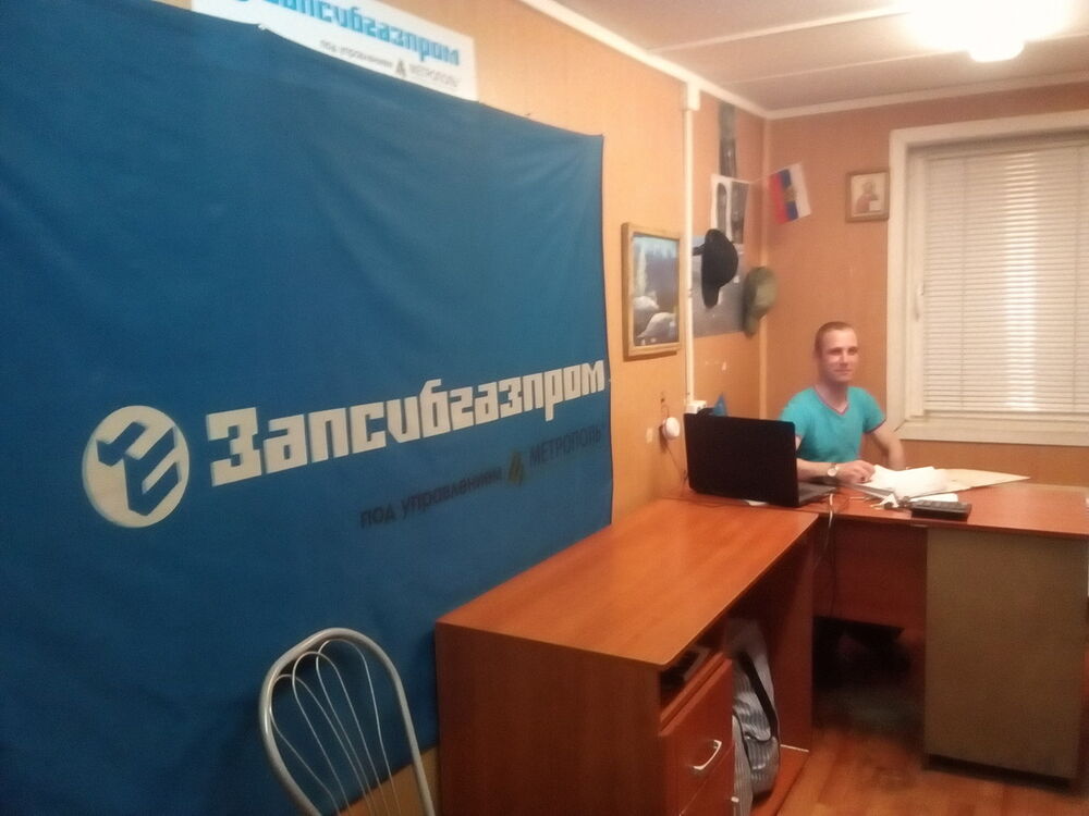 ���������� ������, ���� ������� ������, 38 ���, ������������ ��� ������, ����� � ���������, c�������� ���������