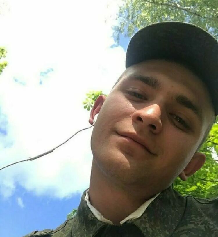 ���� 41529610 ������� ����, 26 ���, ���� ���������� � ������