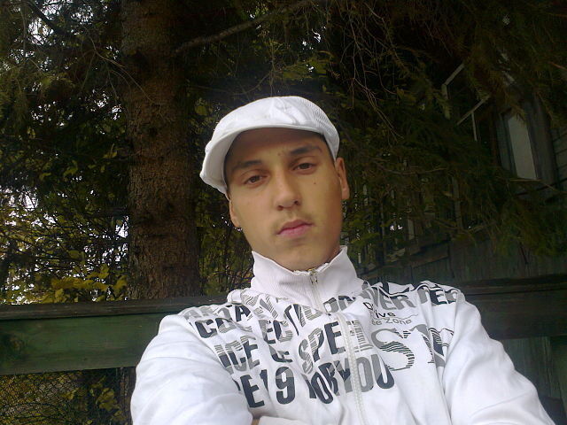 ���� 11037870 ������� ������, 32 ����, ���� ���������� � �����