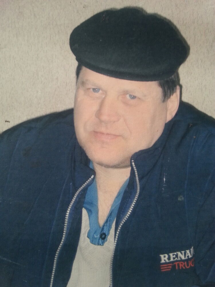 ���� 7144730 ������� ��������, 58 ���, ���� ���������� � ������