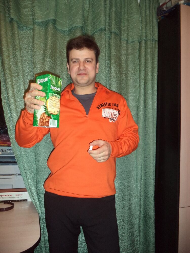 ���� 4828910 ������� �������, 50 ���, ���� ���������� � ������