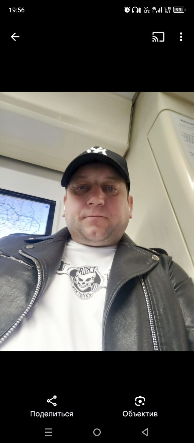 ���������� ������, ���� ������� �����, 39 ���, ������������ ��� ������, ����� � ���������