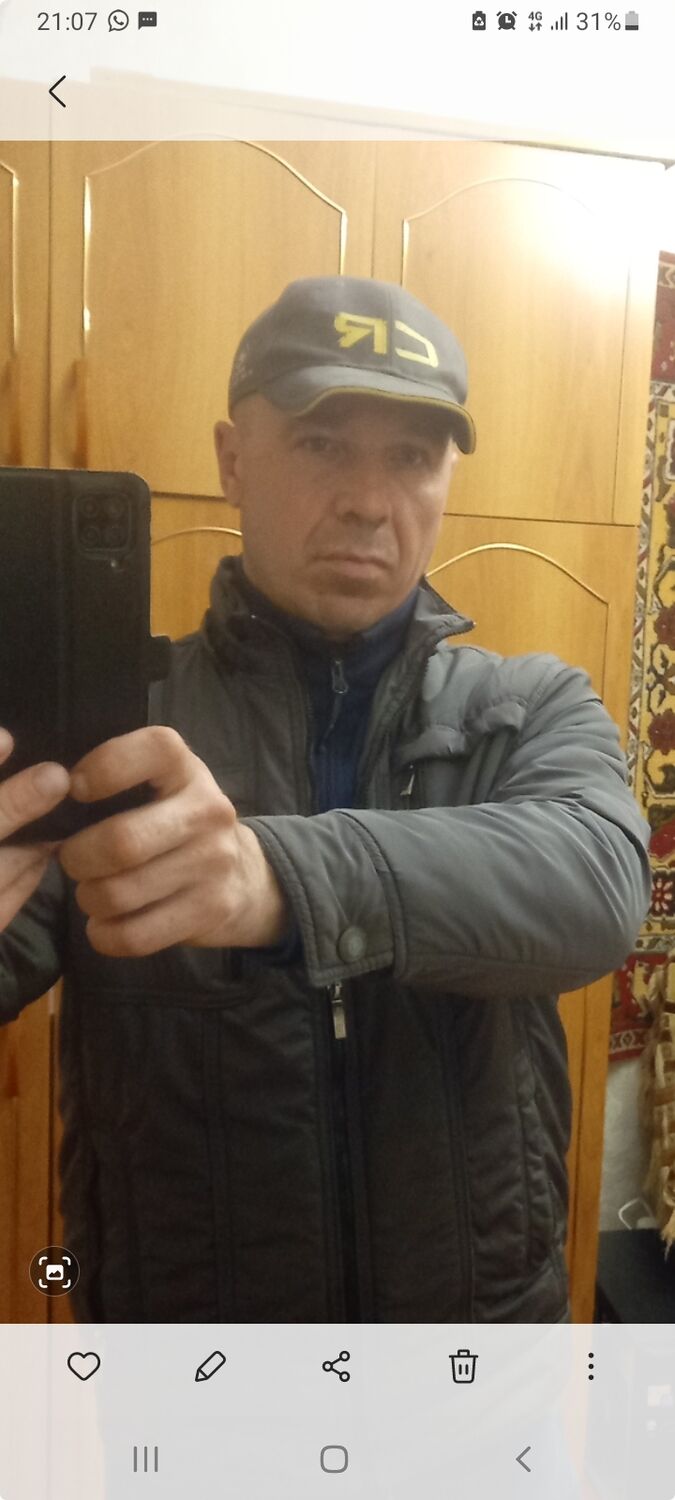  ,    , 44 ,   ,   