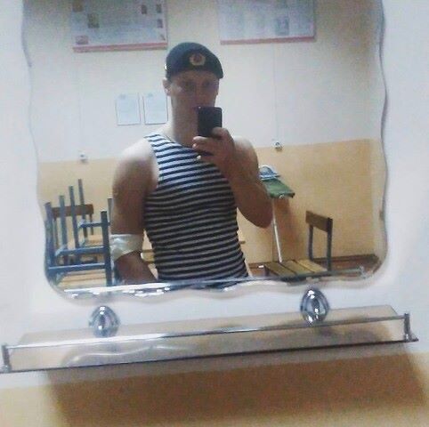  26550490  Kirill, 29 ,    