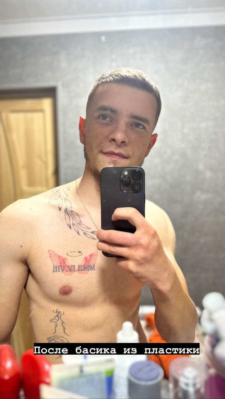 ���� 45115690 ����� ������, 25 ���, ���� ���������� � �����-����������