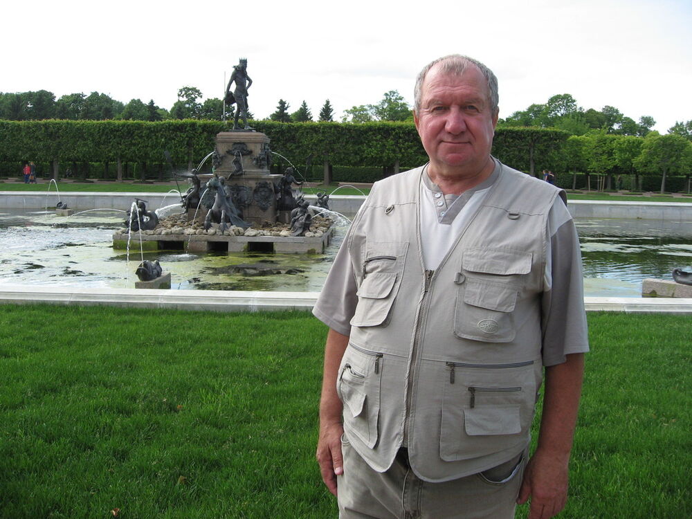 ���� 9327880 ������� ���������, 72 ����, ���� ���������� � ������