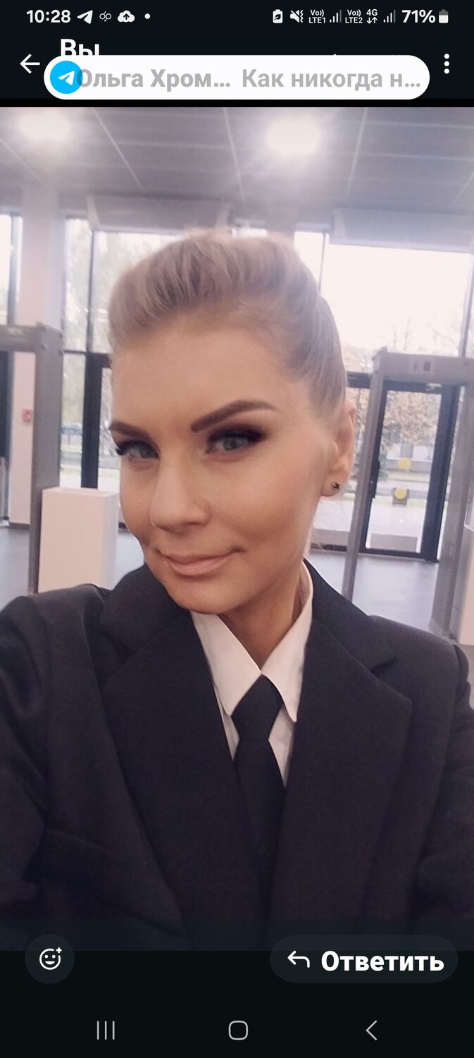  48071970  NATALYA, 45 ,    