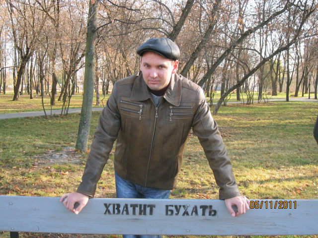  ,   Vasya, 41 ,  