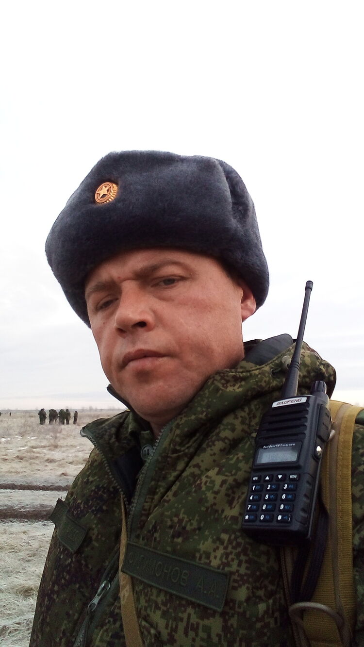 ���� 30826670 ������� ���������, 42 ����, ���� ���������� � �����