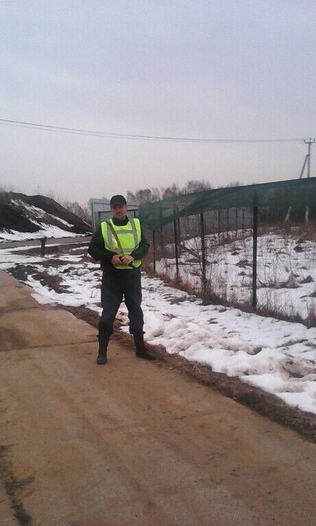 ���� 24812800 ������� ����, 45 ���, ���� ���������� � ������