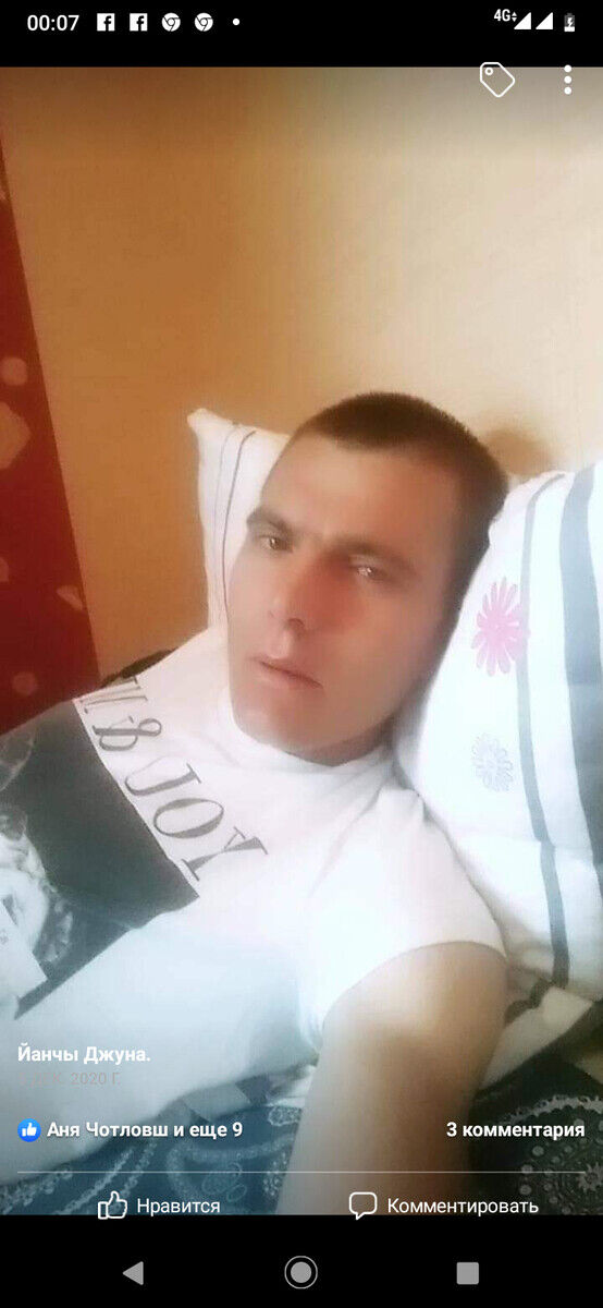 ���������� ����������, ���� ������� ����, 33 ����, ������������ ��� ������, ����� � ���������