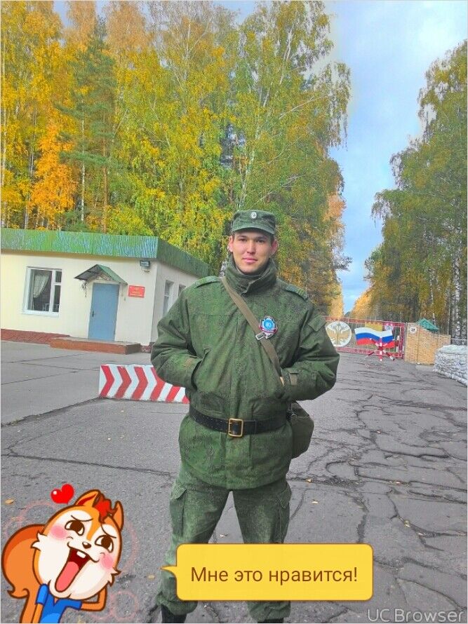  8088740  , 37 ,    --