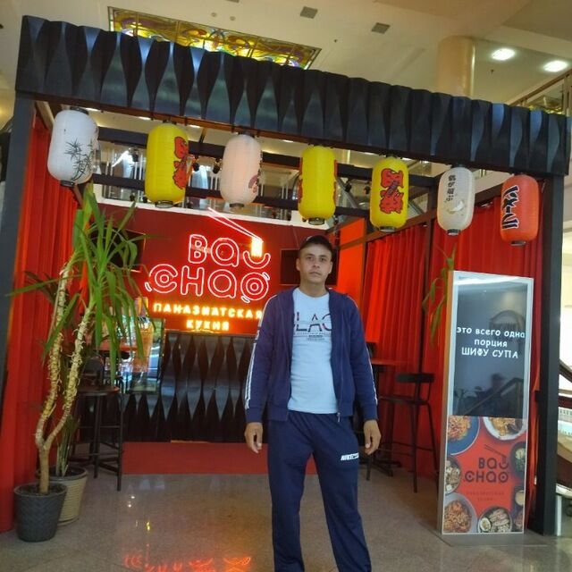  32934840  , 32 ,    -