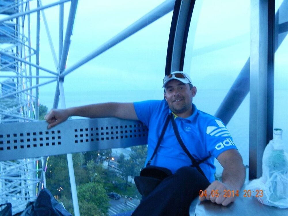 ���������� ������, ���� ������� ������, 44 ����, ������������ ��� ������, ����� � ���������