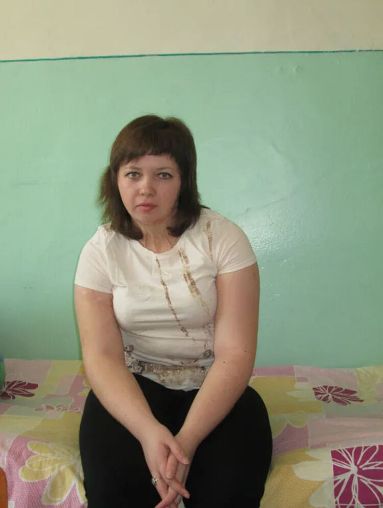 ���� 56059070 ������� �����, 32 ����, ���� ���������� � ������