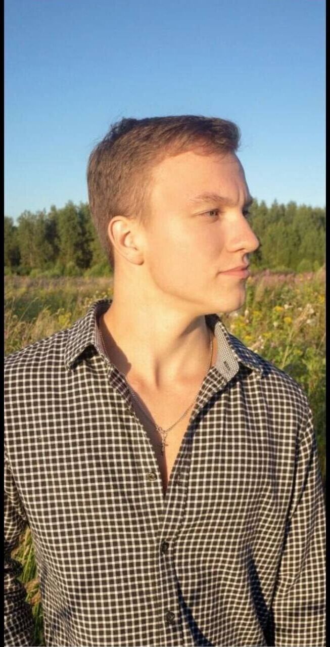 ���� 50336730 ������� ����, 42 ����, ���� ���������� � ������