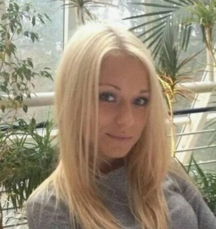 ���� 56380670 ������� �����, 29 ���, ���� ���������� � ������